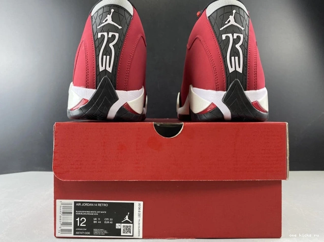 Chep Onekick TORO GYM RETRO RED AIR JORDAN 487471-006 14 0713